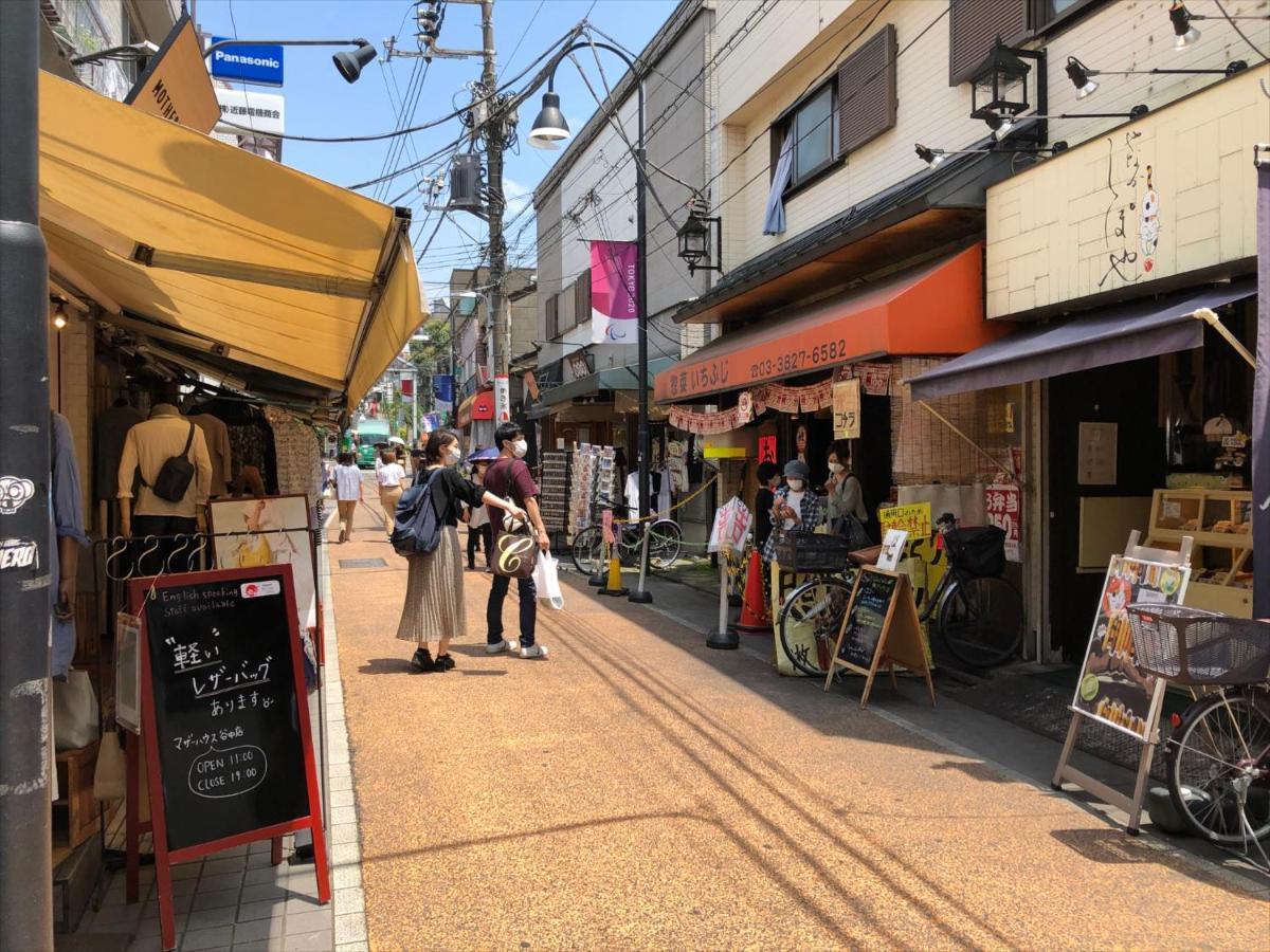Coto Tokyo Yanaka Apartman Kültér fotó