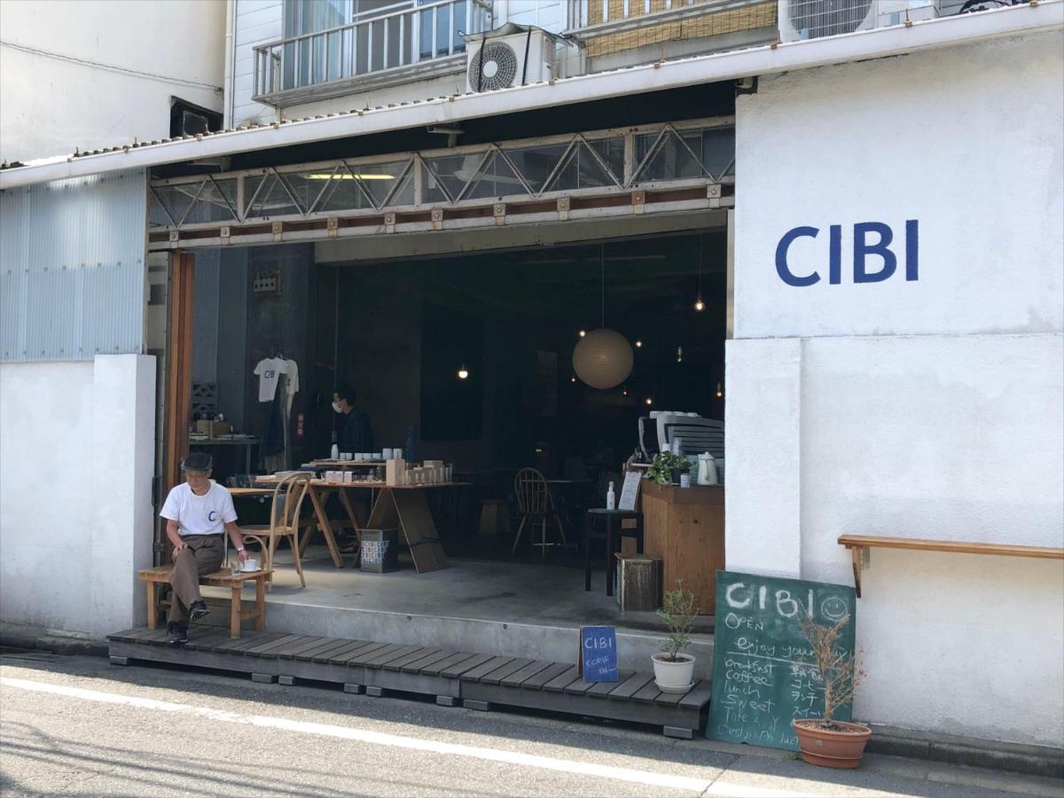 Coto Tokyo Yanaka Apartman Kültér fotó