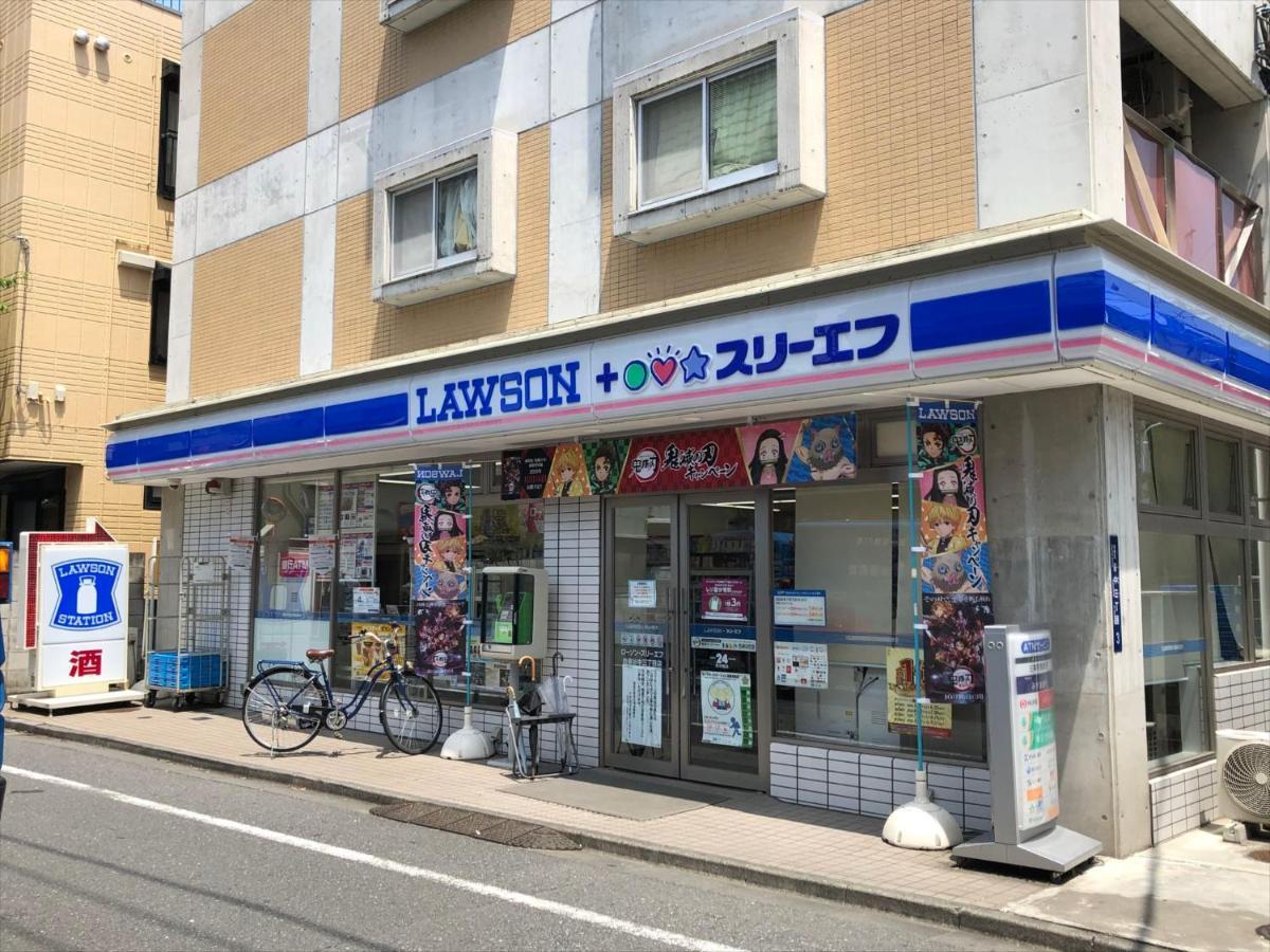 Coto Tokyo Yanaka Apartman Kültér fotó
