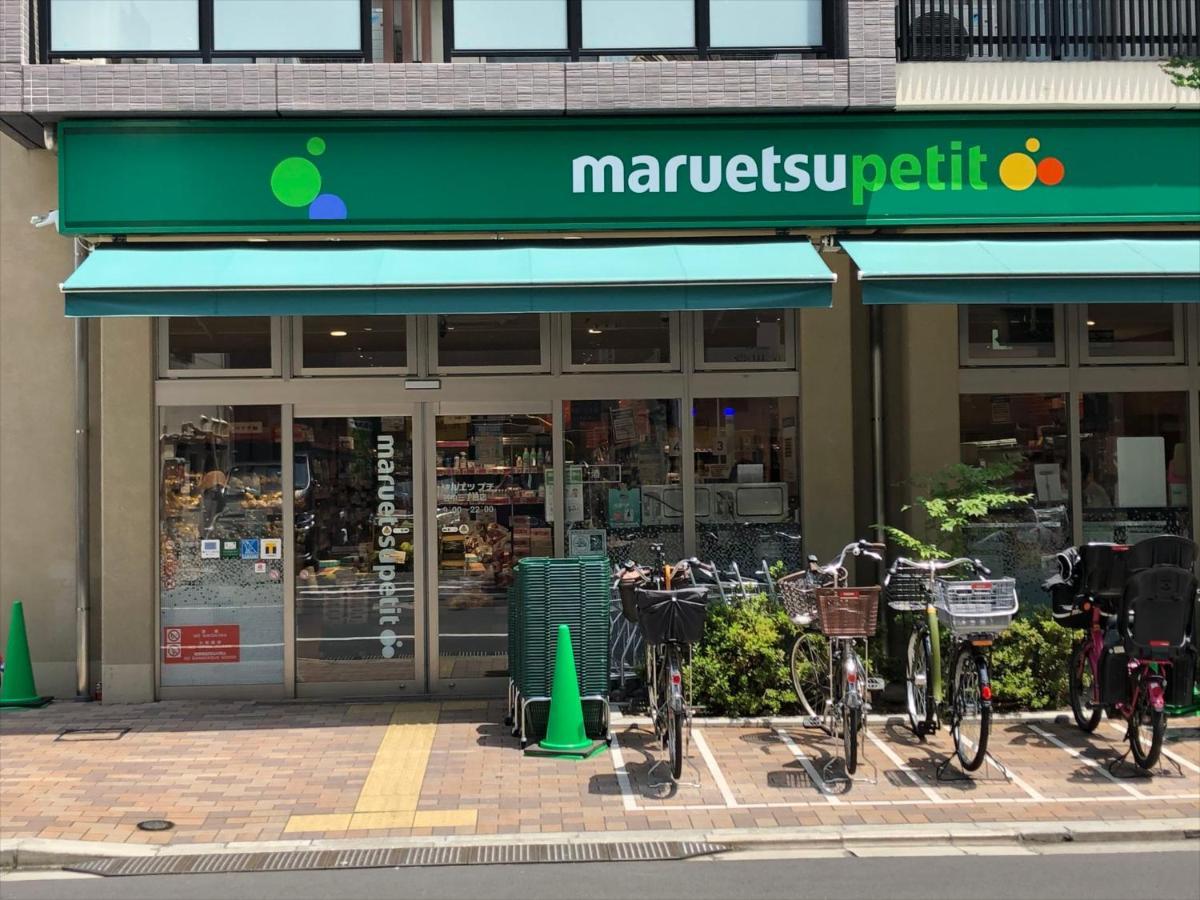 Coto Tokyo Yanaka Apartman Kültér fotó