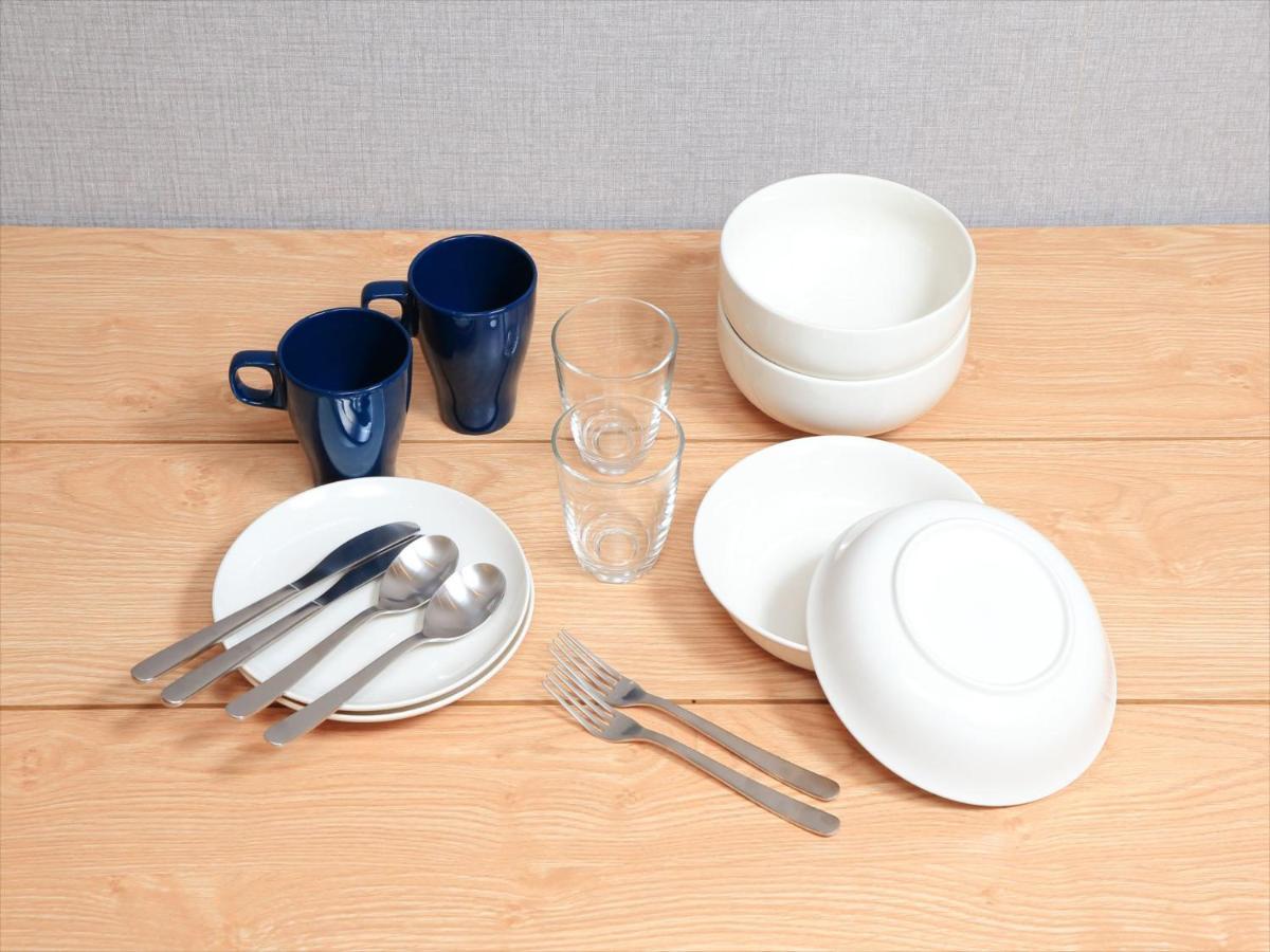 Coto Tokyo Yanaka Apartman Kültér fotó