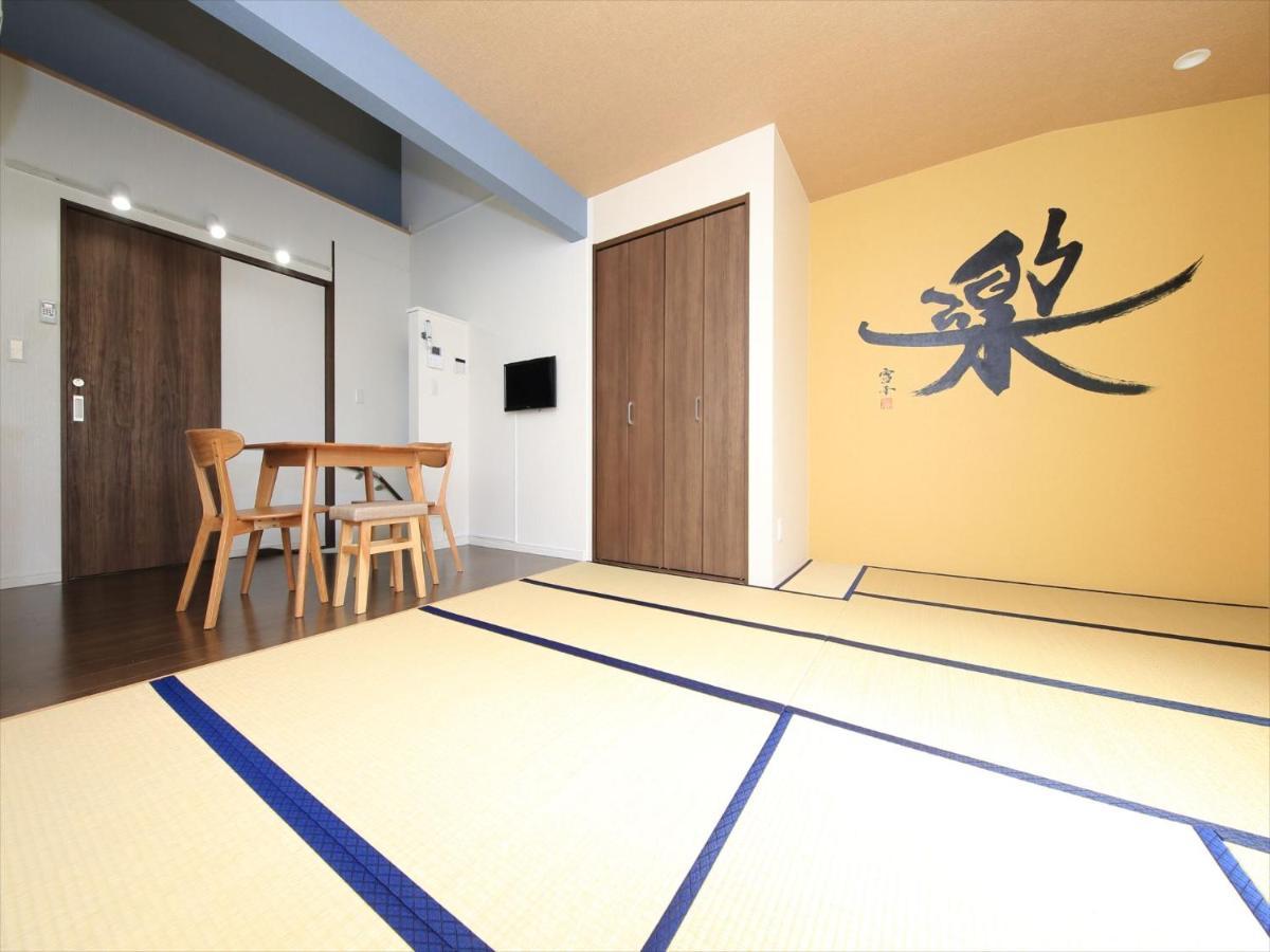 Coto Tokyo Yanaka Apartman Kültér fotó